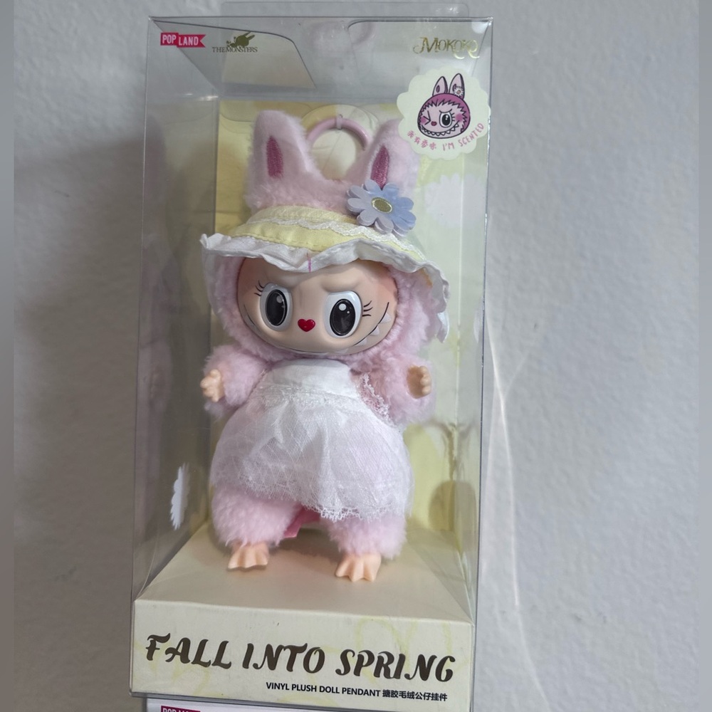 Pop Land exclusive Fall into spring
